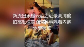 帝王夜总会偷拍 白T恤短发美女 肥美鲍鱼细窄逼缝