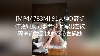 身材不错的小母狗会叫巴巴