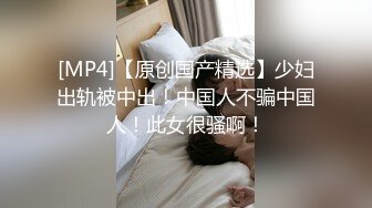 第一次见到一线小穴还长毛毛的