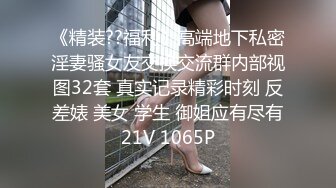 爆操女仆装大长腿女友