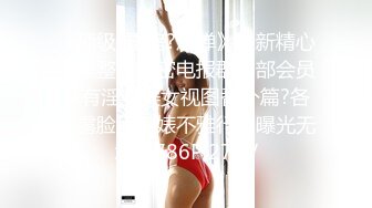 STP28364 【国产AV首发极品女神】天美传媒新作TMW091《四人海滩露营炮旅》豪华房车爆操车震纹身靓妹