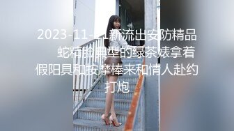 跟随抄底漂亮少妇 大姐儿子都上小学了 还穿着这么性感的白骚丁 阴户很饱满啊