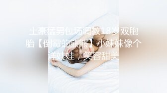 STP31426 【国产AV首发星耀】辣椒传媒新品发布HPP-31《诱逼调教巨乳模特儿》色淫师都忍不住了 爆乳乱颤