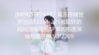 黑白配强烈反差【小西瓜黑白配】小妹妹被黑人大鸡吧狂插~淫水狂喷~巨屌狂插~多P淫乱【278V】 (215)