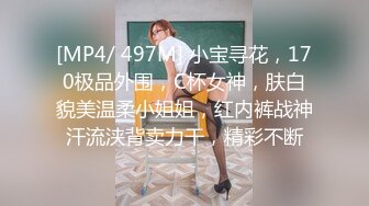 熟女阿姨 有点害羞 老拿手挡逼 被无套输出 鲍鱼有点黑