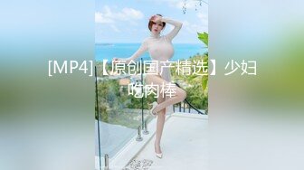 白衣天使反_差度爆表！京城高颜值心内科沈医_生清纯可爱私下被势力大佬捆_绑调_教4P车轮Z无水原版