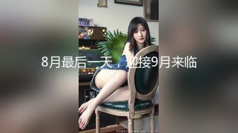 【剧情之王】临时兴起 和女友在洗衣室工作台上激情做爱 临街玻璃窗也不怕被人看到 真刺激 高清1080P原版