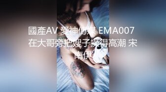 国产使用男士情趣内裤草小姐姐