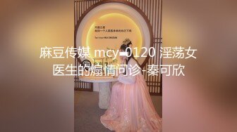 STP26111 【顶级性爱??绿意盎然】极品美娇妻『亨利夫妇』乱淫派对??单男一进门舔黑丝淫妻到湿润 暴力怼操