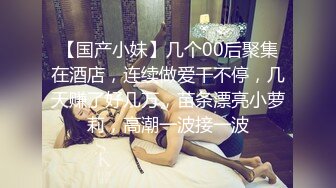 乐橙精品高清??偷拍尤物级大奶美女和男友宿醉迷糊开房被操