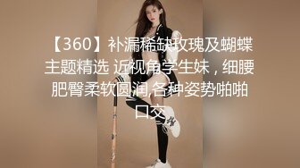 [MP4]麻豆传媒 渡边传媒 DB012 我的操能力系列 清纯妹子男友啪完换我啪