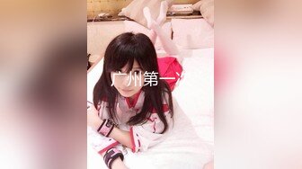 [MP4]STP28101 两根小辫子学生妹！苗条身材纤细美腿！被炮友尽情输出，翘起屁股后入猛怼，一下下叫起来好骚 VIP0600