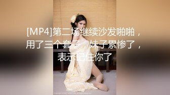 爽啊！双飞肥臂姐妹花，根本停不下来