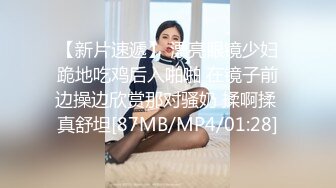 ❤️卡哇伊风人形小母狗，极品反差少女洛丽塔【喵喵】被肥猪小伙各种户外野战车震水战啪啪，年纪轻轻母狗属性拉满