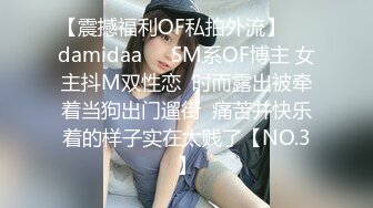 极品身材妩媚表情坚挺乳房美女舌头刺激小阴蒂轻声喘息能操一下享受爱爱太值了122519_001