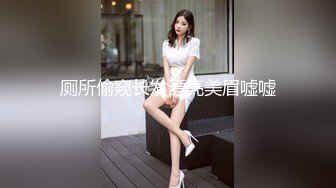 STP23705 02年超清纯金发眼镜学生妹 没怎么开发过嫩穴 毛毛挺多中指插菊花&nbsp;&nbsp;扣入小穴很难受的样子 掰开菊花也是粉的