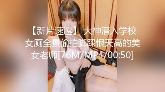 【Stripchat】初恋感日本清纯少女女主播「SHiORi0O」红色兔女郎双龙入穴爽到喷水痉挛