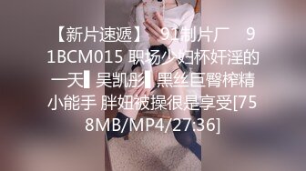 《顶级尤物重磅泄密》天生极品炮架子！夸张肥臀巨乳OnlyFans网红boba订阅福利，紫薇啪啪摇奶摇臀，真想试一试肯定爽 (7)