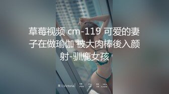 【阿南撩少妇】偷情上瘾 卡车司机出车又来操他老婆 干两炮都是无套内射 肉肉的感觉压着好爽