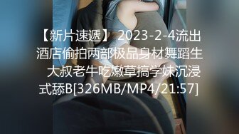 漂亮女友吃鸡啪啪 身材苗条 在家撅着大白屁屁被大鸡吧男友无套输出 股浪滚滚 最后射了一屁屁