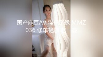 粤普农村美少妇露脸口交深喉吃屌，伺候帅气小哥哥