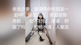 丝袜足交大长腿美少女〖Selina Liu〗女神穿上黑丝给哥哥足交 娇嫩小脚丫可爱至极 视觉感超强 带你体验另类快感 (1)