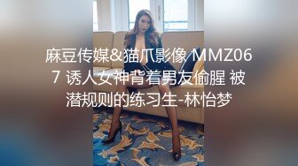 （原创）西安交友-少妇微露脸说她先振着，我再慢慢进入，插入的姿势很棒