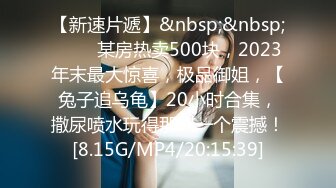 [MP4/ 620M]&nbsp;&nbsp; 双飞名场面两个学生妹穿着制服的萝莉双飞轮流操她们，其中一个 长得很像混血儿的妹子，轮流交叉着干