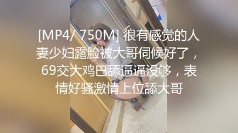 极品美乳人妻『kyara_sss』✿奶子又大胸型又好看，还特么巨骚，被操的时候喜欢说淫语，巨顶！美乳丰臀超反差3