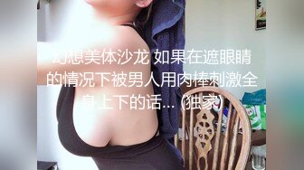 [MP4]天美传媒最新出品TM0084暗杀性感色娇妻-吴芳宜