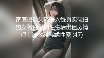 【新片速遞】&nbsp;&nbsp; ⚫️⚫️推特NTR媚黑夫妻，宝宝米奇最新流出《老外偷偷摘掉避孕套，无套插入还接着后入》果然不一样，气氛拿捏到位[1970M/MP4/37:00]