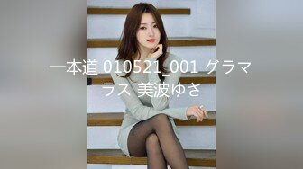 [2DF2] 不少粉丝刷礼物让村长去干按摩店里极品美少妇花了400多块钱拿下逼被舔到说不要的[MP4/116MB][BT种子]