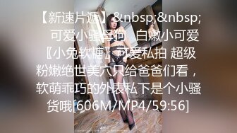 [MP4]长相甜美短裙萌妹啪啪上位骑乘后入猛操