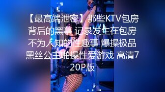 [MP4/ 1.92G] 甜美小护士，颜值美少女，在家自己玩道具，炮友看的受不了，骑乘位操穴