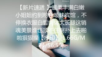 黑丝白丝两漂亮伪娘贴贴 啊啊干我 妹妹干我 舒服吗 干死我 伪娘情侣互舔棒棒 后入猛力输出