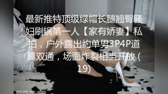 麻豆传媒-男大生的初休验打工被痴女劫童贞-艾秋