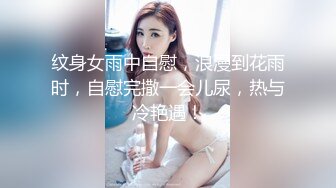 洋老外叫了个无毛小嫩妹 语言不通只能通过肢体语言交流