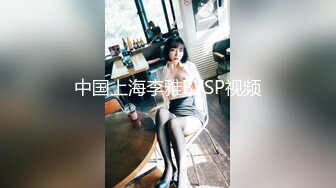 卡哇伊长相甜美黄发萝莉萌妹子全裸诱惑，掰穴近距离特写非常嫩，震动棒摩擦插入骑坐，手指扣弄呻吟嗲嗲诱人