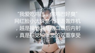 [MP4/ 1.36G] 大奶学妹白丝甜美学妹享受被操的快感 妹妹身上全身青春的气息