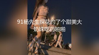 ✿柔情甜美少女✿可爱小女友好先紫薇 再用大肉棒满足她 长枪直怼花蕊 尽情享用柔情少女的白嫩身体 干的淫水泛滥