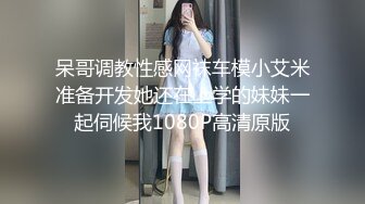 ★☆全网推荐☆★万人求购P站女族性爱专家，极品反差骚妻【静芸】解锁私拍②，灵活长舌性感少妇的顶级口交侍奉，啪啪啪全自动榨精机 (13)