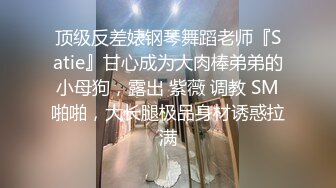 00后露脸母狗女友做爱（修正过求通过）