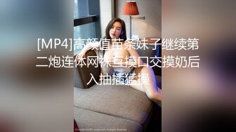 小宝寻花约了牛仔短发高颜值性感妹子