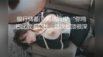 健身房肌肉小帅约战健身教练