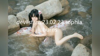 [MP4]國產AV 起點傳媒 性視界傳媒 XSJKY054 偷偷和女友的騷婊妹做愛 李娜娜