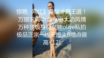 漂亮萝莉美眉吃鸡啪啪 操舒服了吧 嗯 小娇乳挺翘 小穴粉嫩 关键性感不错穿上小睡裙配合各种输出 操的非常舒坦