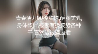 [MP4/ 634M] 极品白虎悠悠闺蜜下海大搞3p~边后入边吃鸡巴~女上摇超爽