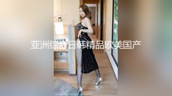 饭后无事女友细腻给舔