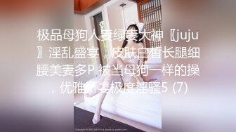 【新片速遞】 开门操极品骚婊性感尤物，双腿张开，迎接肉棒全力的冲刺，白嫩皮肤水蛇腰 站立后入 被操的高潮迭起，极品反差诱惑[630M/MP4/12:03]