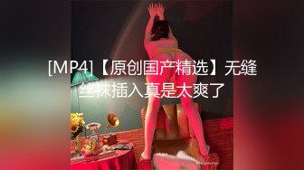 身材高挑的白富美女神吃鸡巴表情真是销魂,还没干就射了!美乳